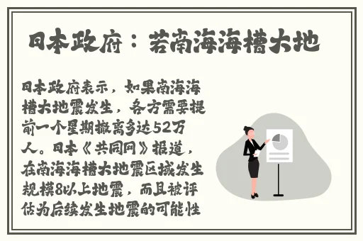日产乱码一二三区别免费看在线