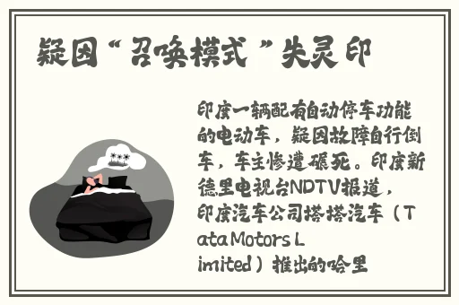 51cg今日吃瓜热门大瓜必看