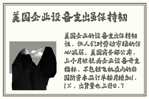 国产成人无码精品久久久免费