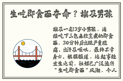 很羞羞的漫画